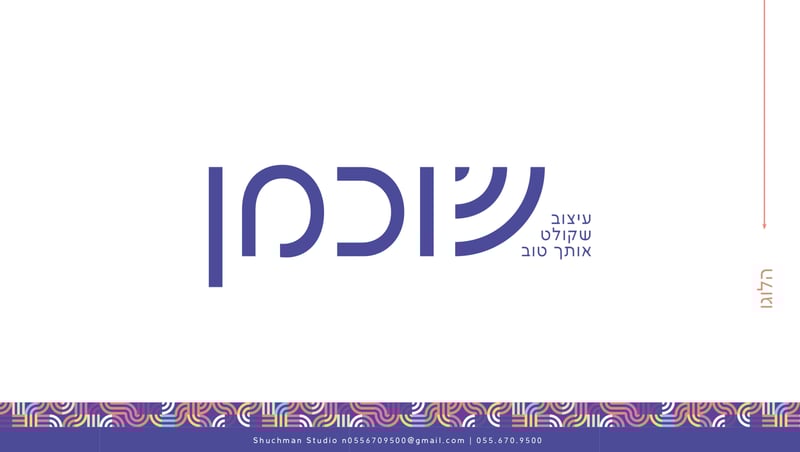פרזנטציה6