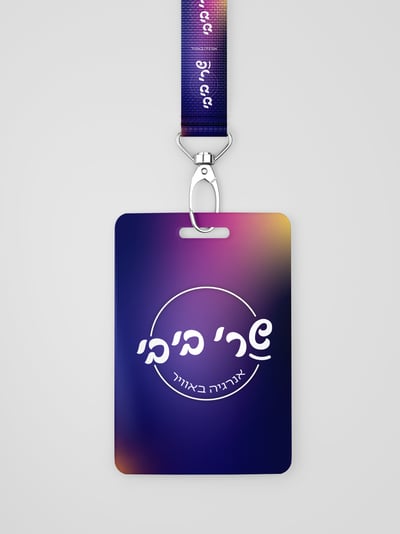 Vertical Id Card with Lanyards Branding Mockup