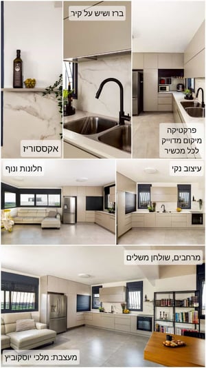 מלכי