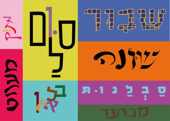 4