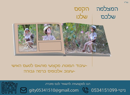 פ