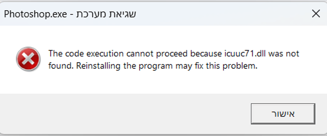 צילום מסך 2023-07-01 233338