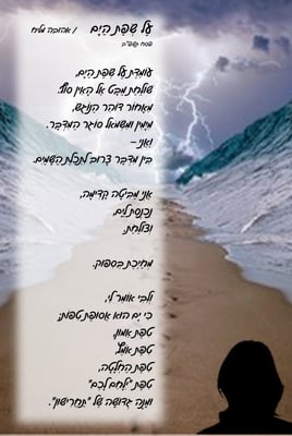 WhatsApp Image 2022-04-14 at 03.42.57