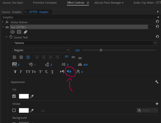 צילום מסך 2025-03-05 145336