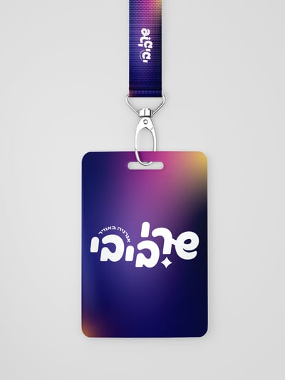 Vertical Id Card with Lanyards Branding Mockup