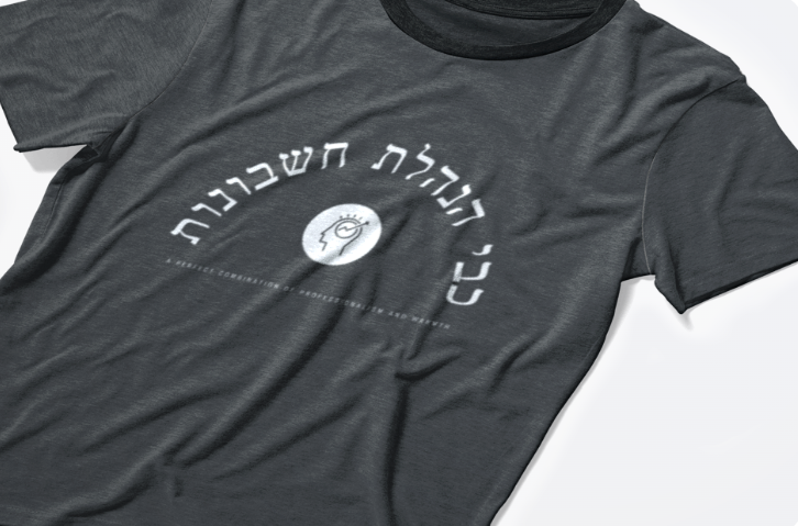 חולצה