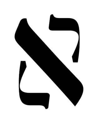 ארר