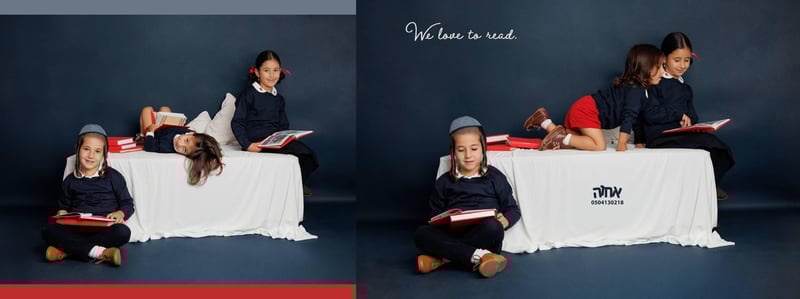 אחוה פלוטקין 0504130218- שימען יזכרמן11