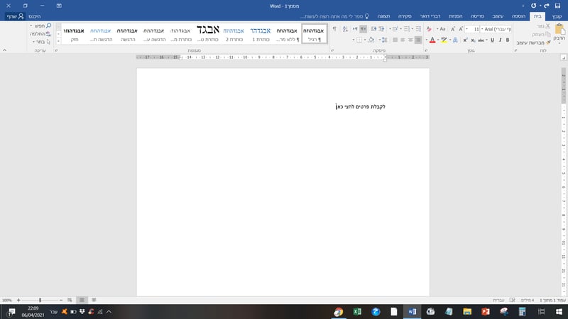 Screenshot 2021-04-06 22.09.19