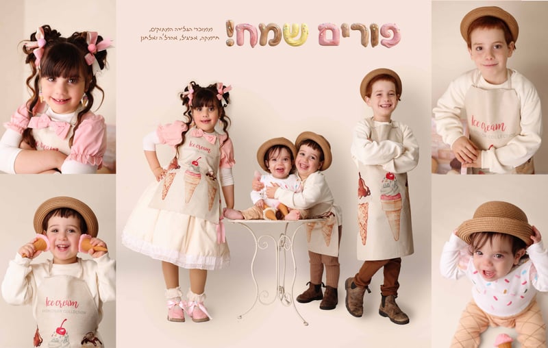 ממוכרי הגלידה המתוקים, חיימקה, אביג