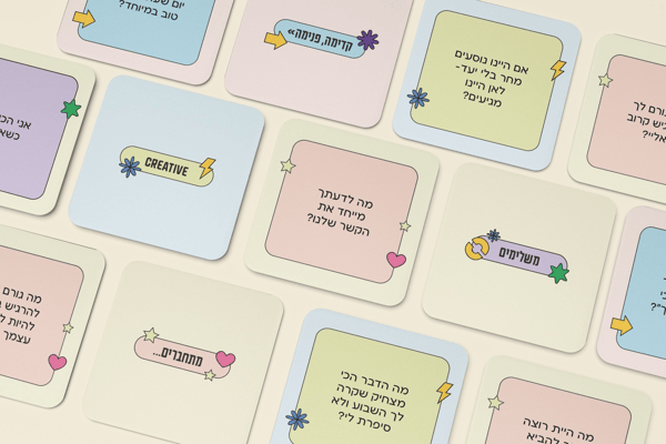 צילום מסך 2026-04-26 015804