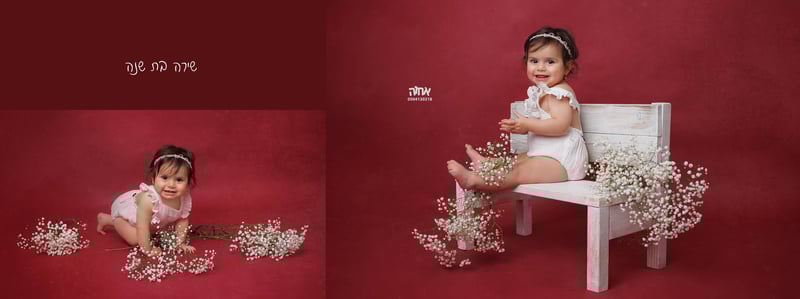 0504130218 אחוה פלוטקין (11)