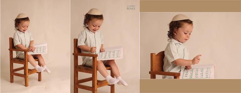 אלבום (4)