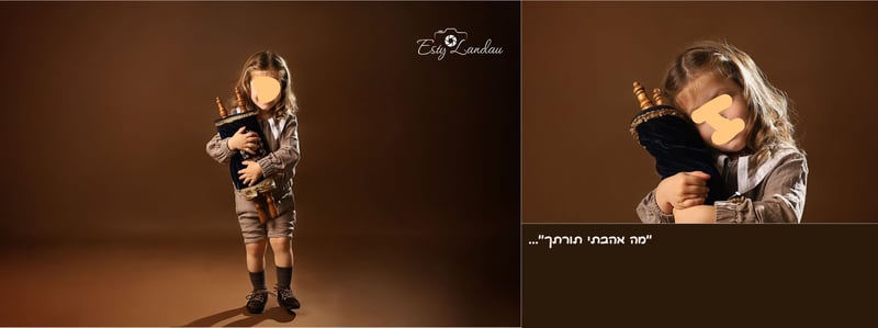 איכות ירודה (2)