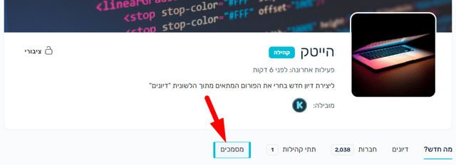 Screenshot_9