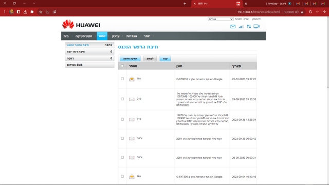 e617c727-d083-429b-9cc4-f67d8963354e