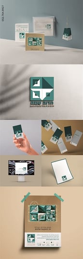 ‏‏‏‏חדוה שמח אדריכלית-01 - עותק - עותק