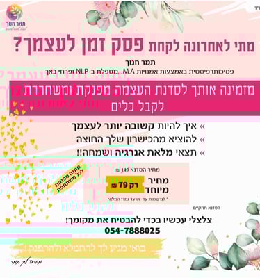 Screenshot_20221108-223144_Gallery