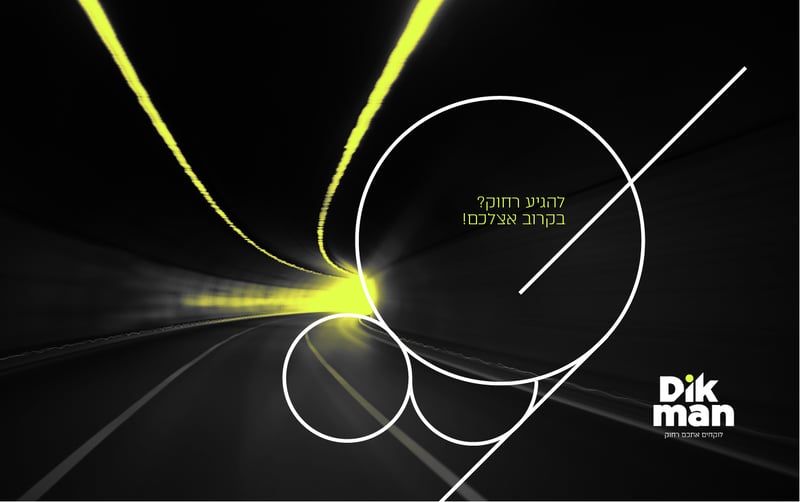 שפה עיצובית-04