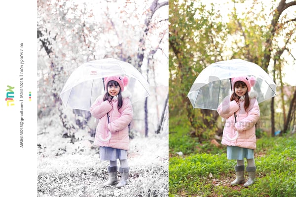 לפני אחרי אחוה