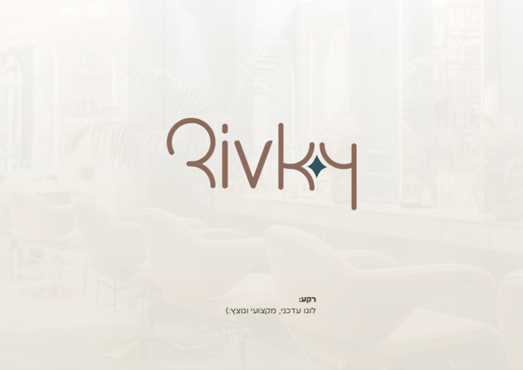 צילום מסך 2024.12.01 ב.13.08.18