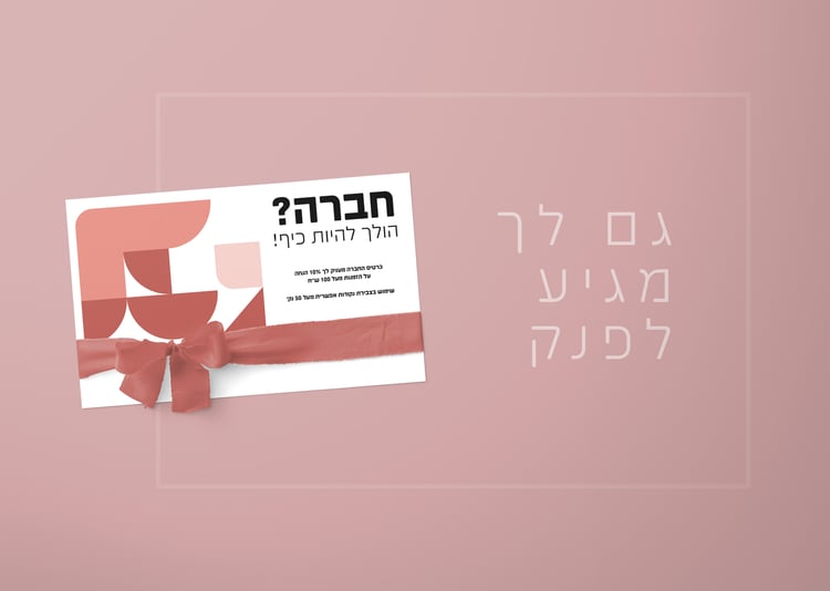 Untitled-רר