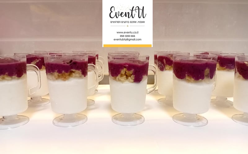 כוס פירות יער שמנת (Copy)