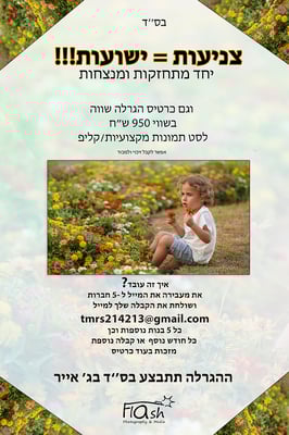 Golden floral rectangle frame vector