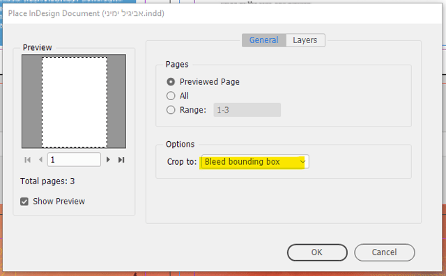 צילום מסך 2021-07-07 122258הבהבכע
