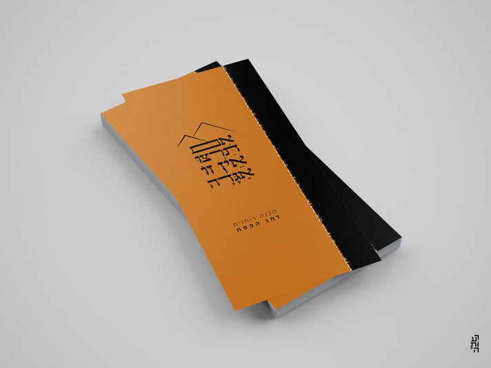 Mockups Design