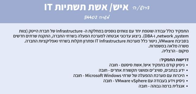 9c383d04-c788-425b-80e0-a52630431c39