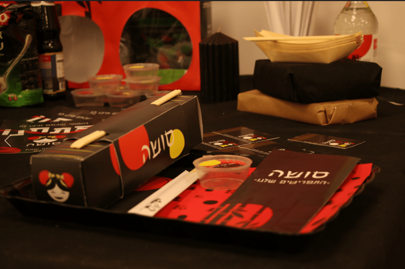 צילום מסך 2022-07-20 235725