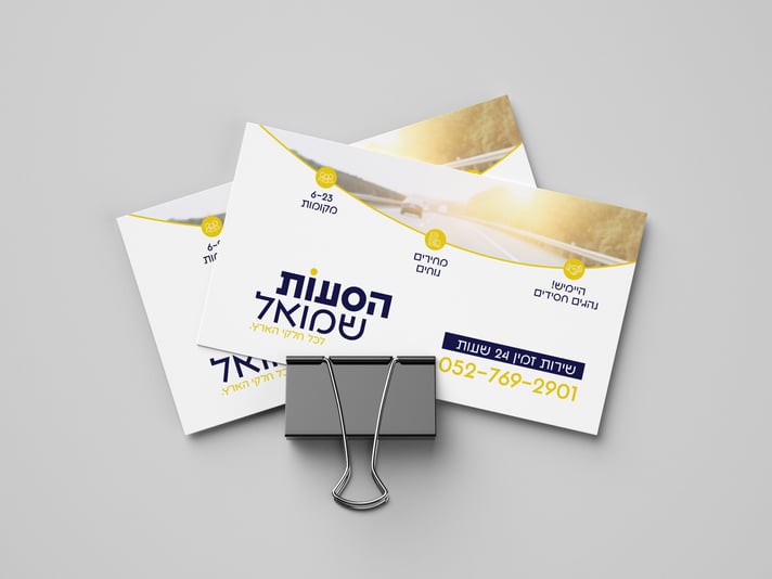 Mockups Design