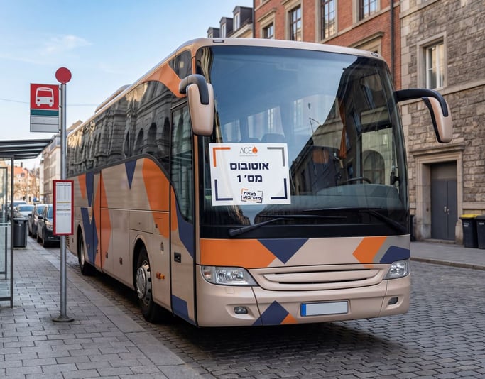 אוטובוס