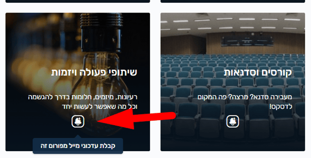 Screenshot_26