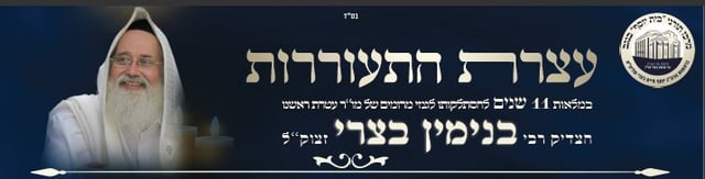 Screenshot_1