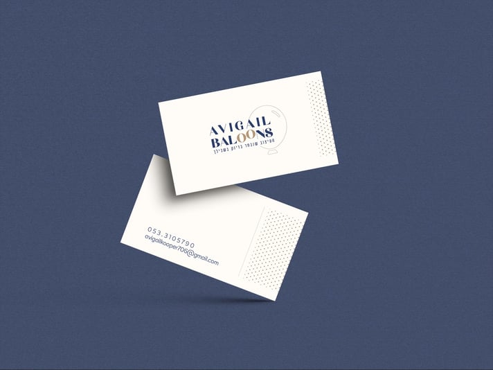 צילום מסך 2026-04-20 113547