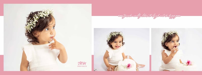 יסכה בת שנה3