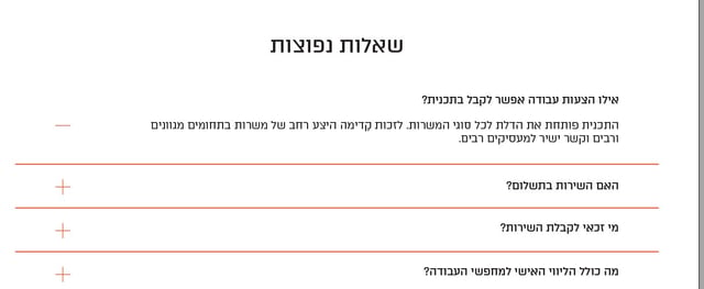 Screenshot 2023-06-08 205248