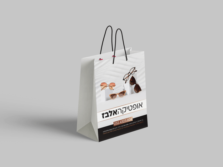 צילום מסך 2024-09-10 174831