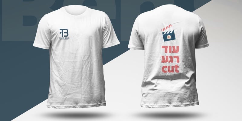 לוגו17