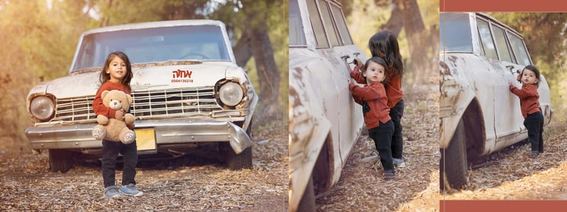 אחוה0504130218אלחנן20