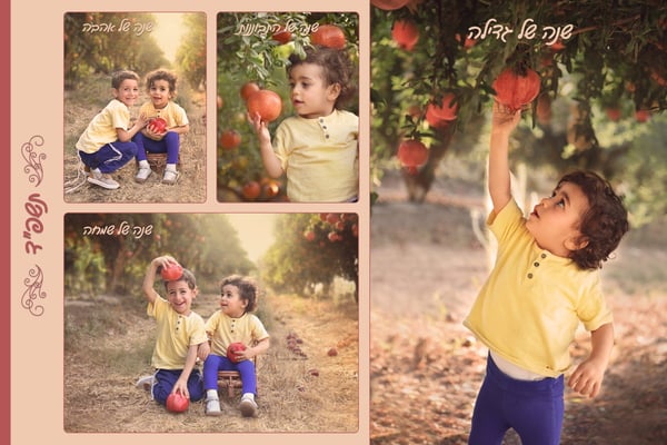 קולאז מוקטן