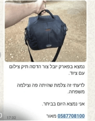 image (75) (1)