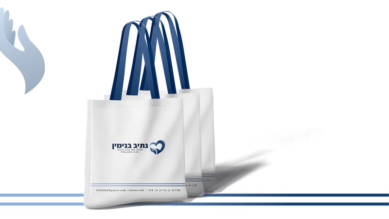 אפרת כהן 0583209401 (6)
