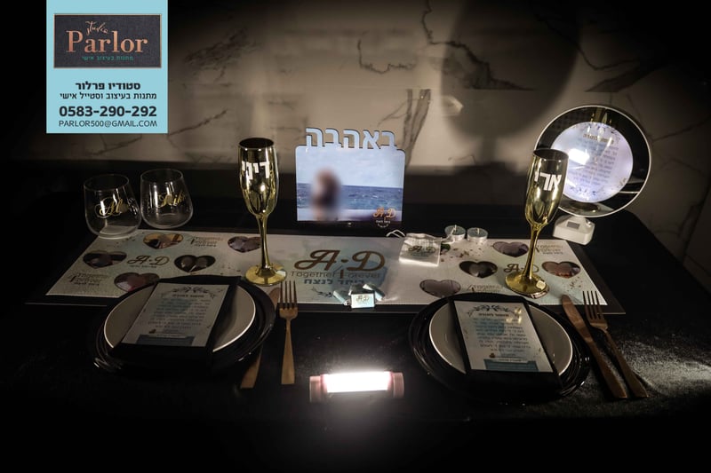 לחגיגת יום נישואין עם רנר לשולחן דגם מעוף1