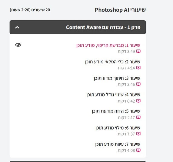 Screenshot_298