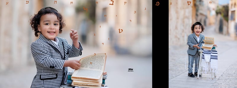 אחוה פלוטקין-0504130218--איתמר לוגאסי (1)