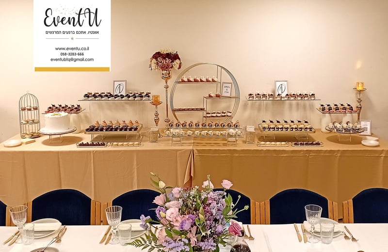 בר אירוסין רמת אביב ג (6)