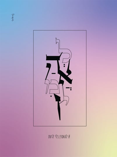 Untitled-1